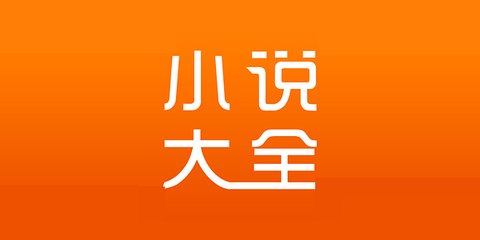 英雄联盟赛事下注app